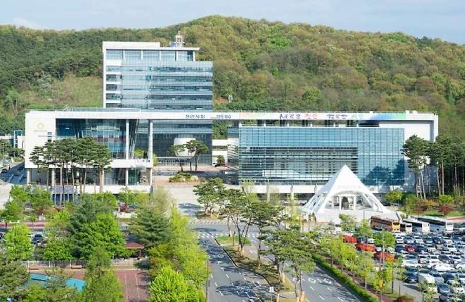 충남 천안시청사 전경. 서울신문DB