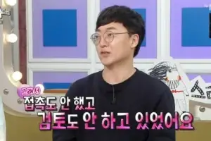 thumbnail - “청와대로 가지 왜” 충주맨 ‘화들짝’…“제안 왔더라도” 입 열었다