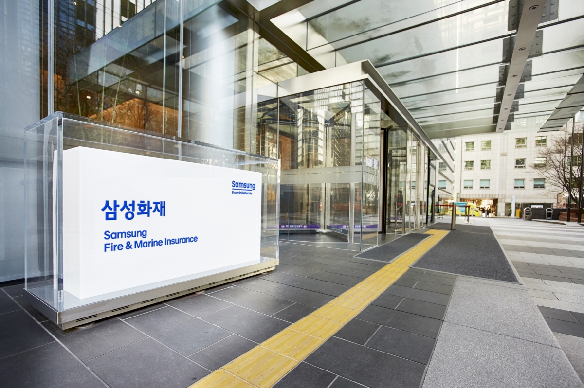서울 서초구 삼성화재 본사 전경. 삼성화재 제공