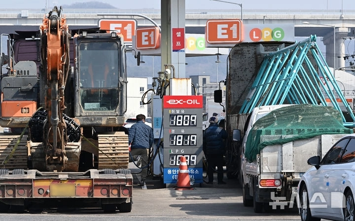 영동고속도로 용인휴계소 주유소. 뉴시스