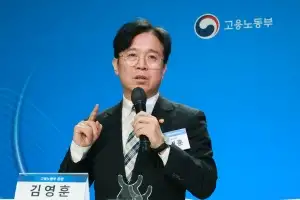 김영훈 장관 “가짜 3.3 고용은 탈세”…사업장 72곳 1070명 적발