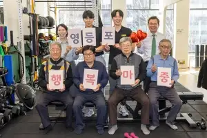 ‘생명존중 도시’로 거듭난 영등포