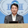 김문수 이어 안철수까지 영입…박형준 “보수 결집·중도 확장”
