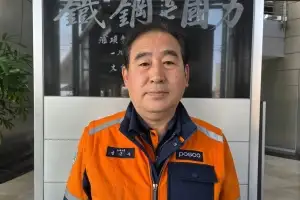 “엄흥도 할아버지 충절 이제라도 알려져 다행”