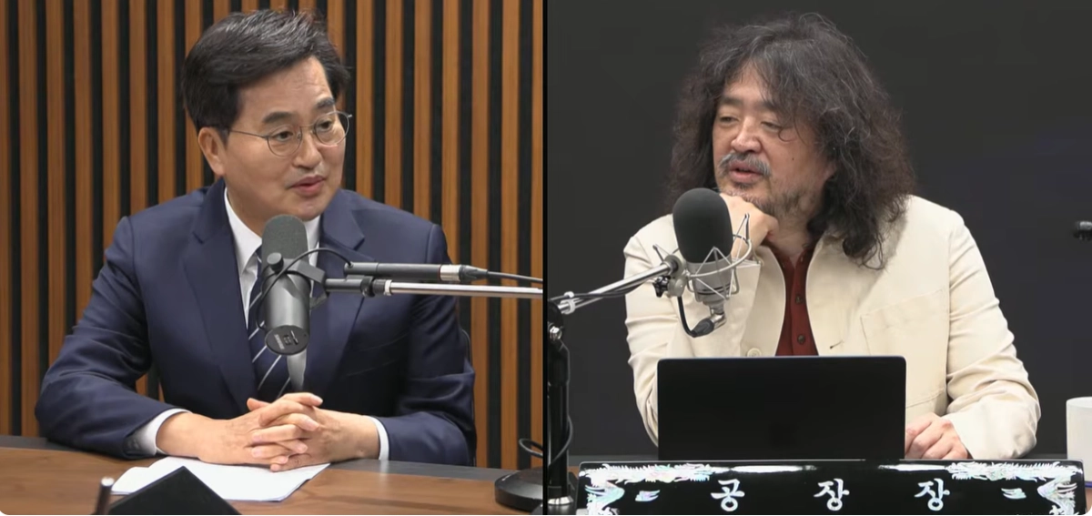 19일 유튜브 방송 ‘김어준의 겸손은힘들다 뉴스공장’ 화면 캡처