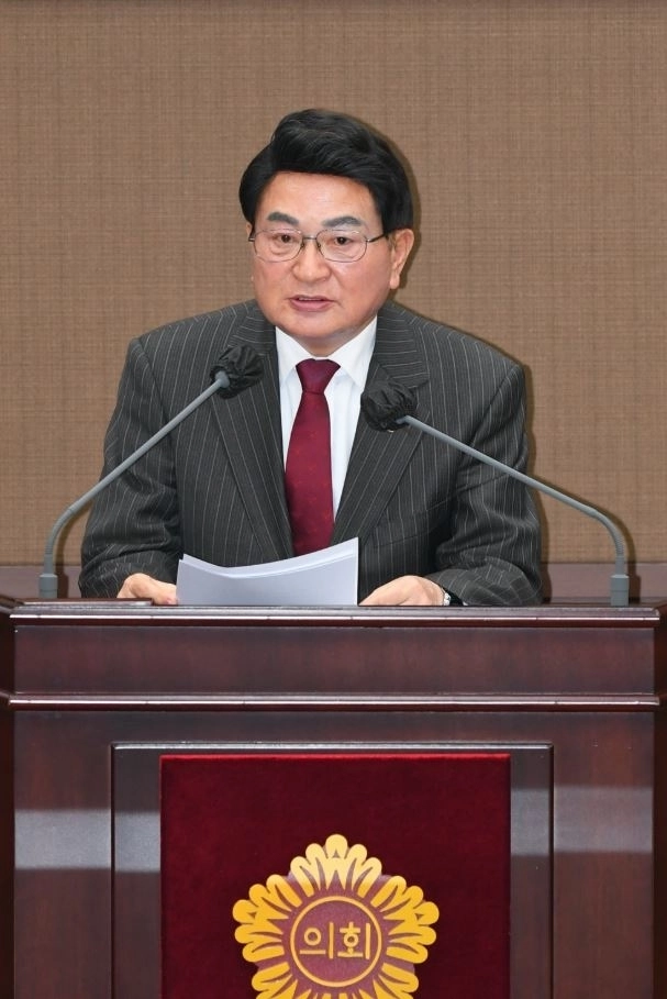 홍국표 서울시의원