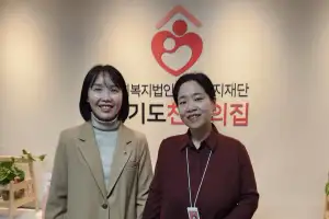 이인애 경기도의원, 동두천 위기임산부 지역상담기관 현장 방문