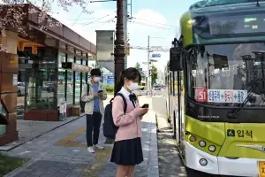 4월부터 경주에선 어린이·청소년 요금 무료…“교육·문화 접근성 향상”