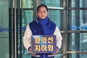 “경의중앙선 화사랑로~일산역 구간 지하화 앞당겨야”