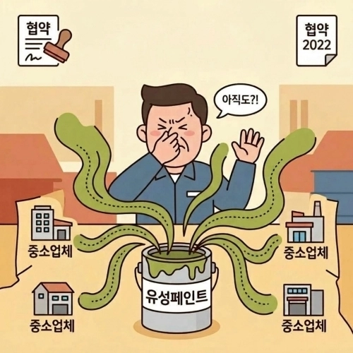 사진 출처: AI 일러스트레이션