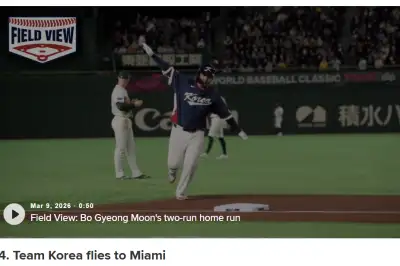 ‘한국, 마이애미행, 성공적’…WBC 핵심 스토리에 선정