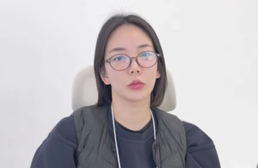 유튜버 ‘잡식공룡’. 자료 : 잡식공룡 유튜브