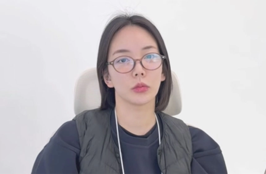 유튜버 ‘잡식공룡’. 자료 : 잡식공룡 유튜브