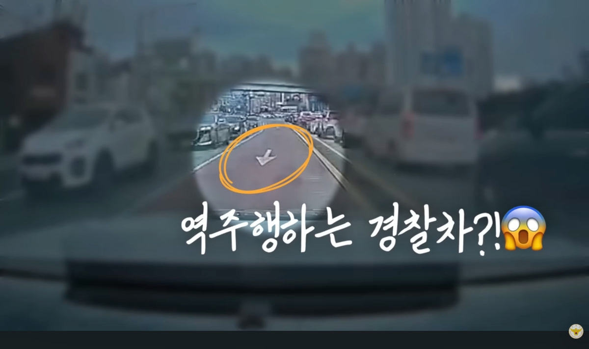 부산의 한 경찰관이 고열과 열경련으로 위급한 상태에 놓인 아이를 신속히 병원으로 이송해 무사히 치료받도록 도왔다. 2026.3.18 경찰청 유튜브
