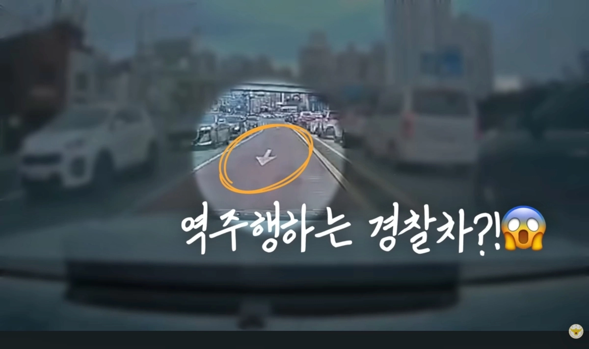 부산의 한 경찰관이 고열과 열경련으로 위급한 상태에 놓인 아이를 신속히 병원으로 이송해 무사히 치료받도록 도왔다. 2026.3.18 경찰청 유튜브