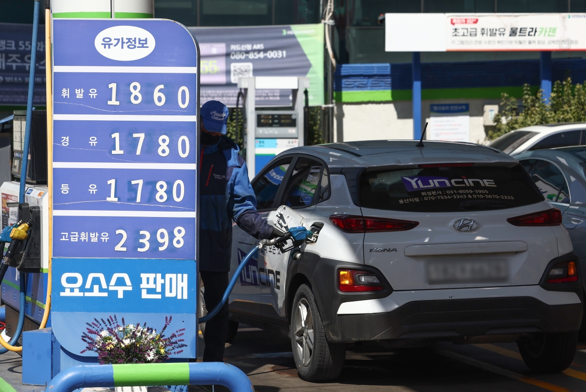 중동 가스시설 피격에 국제유가 급등