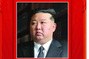 [포토] 북한, 당 9차대회 기념우표 발행