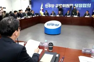 당정 “중복상장 금지 대상 범위에 쪼개기·지배력 확대용 M＆A 포함”