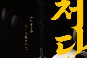 [훔치고 싶은 문장]