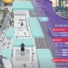 K팝 심장이 된 광화문… ‘왕의 길’ 따라 BTS 시대 2막 연다