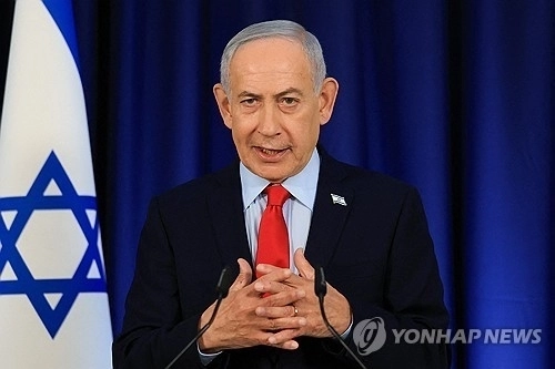 기자회견하는 베냐민 네타냐후 이스라엘 총리. 로이터 연합뉴스.