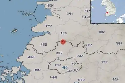 전남 장성 북쪽 18km 규모 2.4 지진 발생…‘집이 흔들린다’ 신고 2건