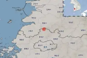 전남 장성 북쪽 18km 규모 2.4 지진 발생…‘집이 흔들린다’ 신고 2건