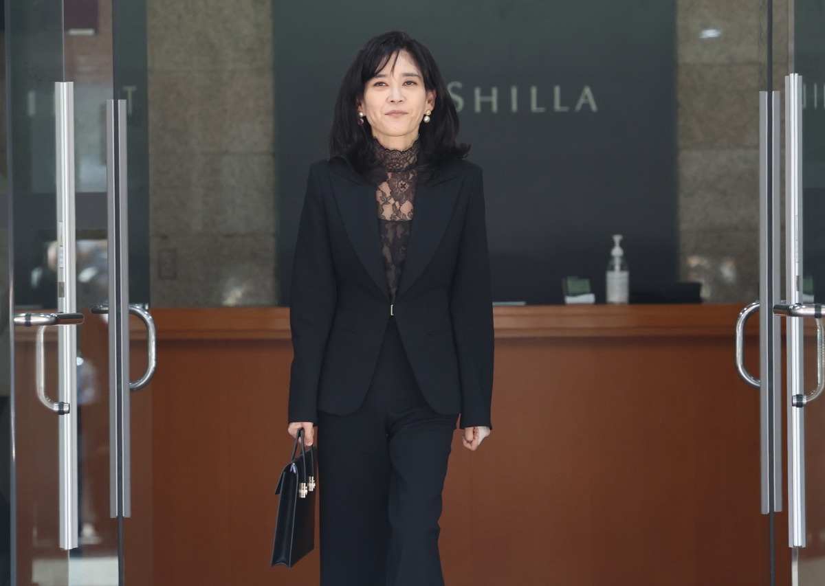 정기 주주총회 마친 이부진 호텔신라 사장