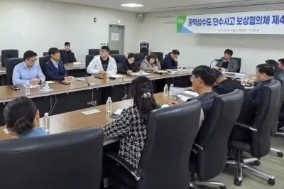 “영수증 있어야 보상”…운정 단수 피해자들 분통