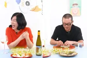 하정우, ‘♥차정원’ 언급…“나중에 데려오겠다” 미소