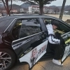 무주에선 야자 끝낸 학생들 ‘500원 택시’ 타고 집에간다