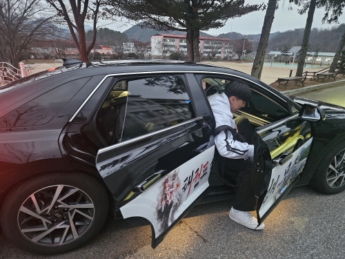 무주군 500원 택시. 무주군 제공