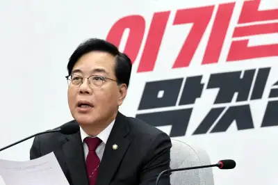 송언석 “성추행 장경태 ‘제명’·금품수수 전재수 ‘사퇴’”