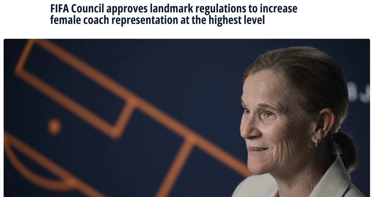 FIFA 홈페이지 캡처.