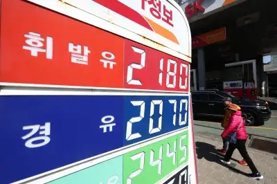 정부, 8개월 만에 “경기 하방위험 우려” 진단…“추경 신속 편성”(종합)