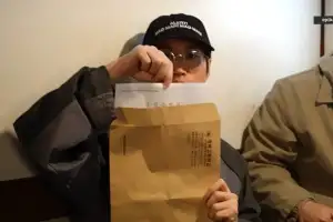 에픽하이, 이번엔 ‘타진요’ 아니고 ‘투진요’…투컷 졸업 인증