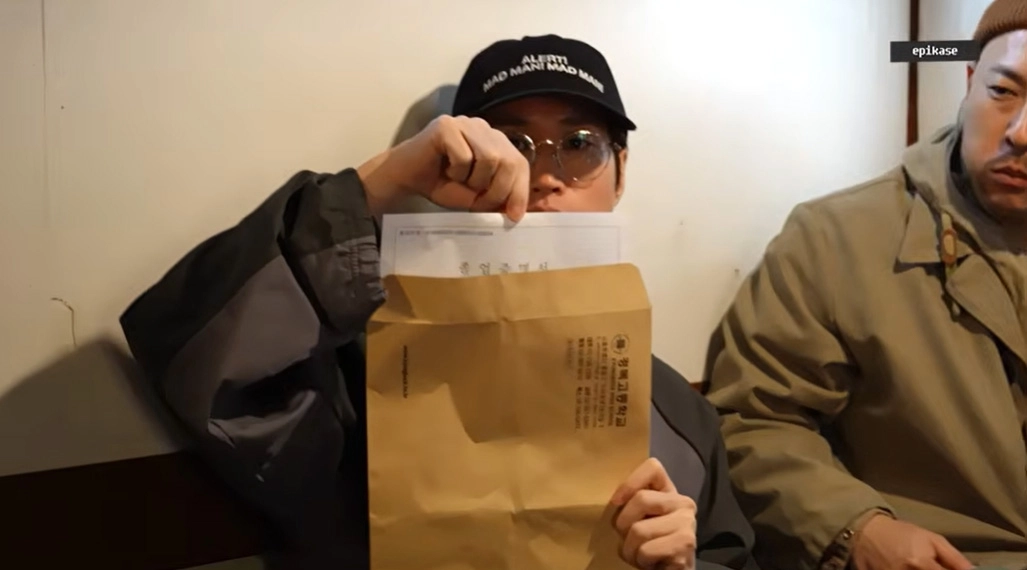 사진=에픽하이 유튜브 캡처