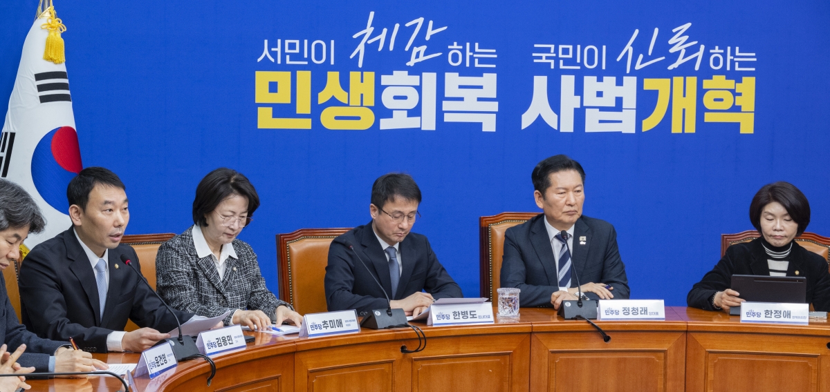 김용민 더불어민주당 의원이 지난 17일 검찰개혁 관련 긴급 기자회견에서 법안 처리 계획을 말하고 있다. 2026.3.17 연합뉴스