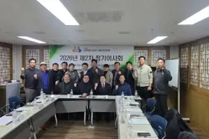 김용호 서울시의원, (사)서울시상점가전통시장연합회 정기이사회 참석… 골목상권 활성화 정책 방향 공유