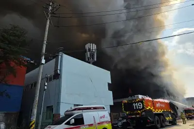 대전 공장 화재 현재까지 부상 50명…국가소방동원령 발령