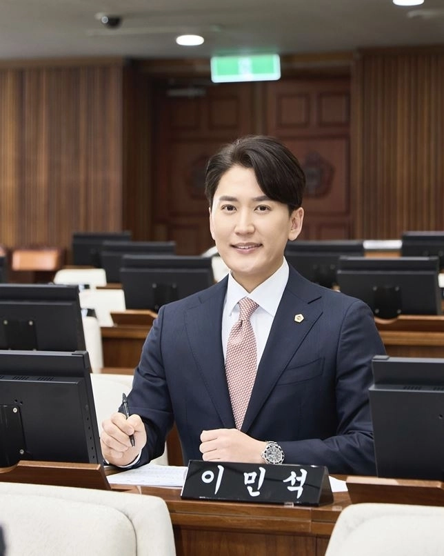 이민석 서울시의원