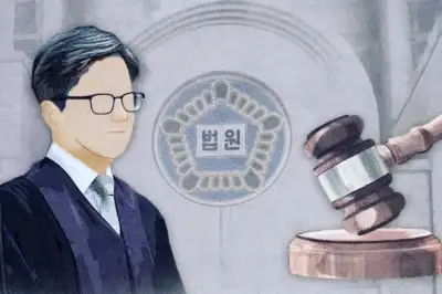 ‘재판 거래 의혹’ 현직 부장판사 “공수처, 증거 왜곡해 구속영장 청구”