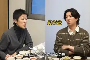 김희철 “운전 끊었다”…10년 넘게 차 안사는 이유