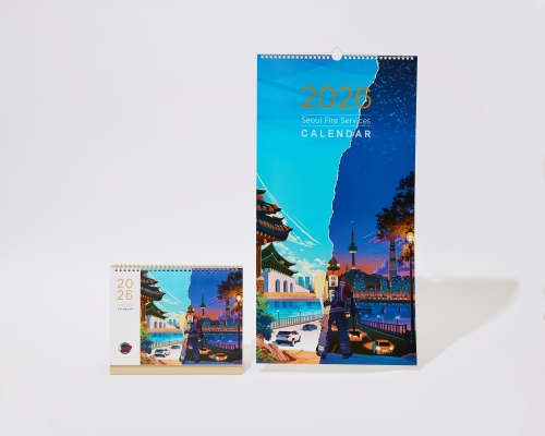 2026년도 몸짱달력. 서울시 제공