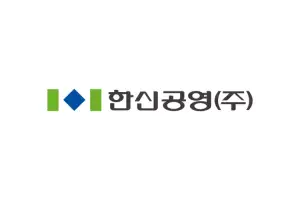 [서울데이터랩]3월 20일 코스피 주요 종목 마감시황