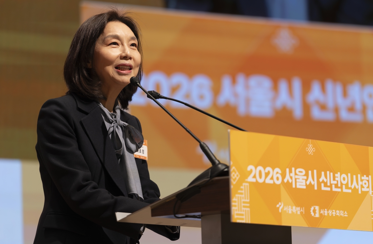 최호정 서울시의회 의장이 7일 서울 대한상공회의소 국제회의장에서 열린 서울시 신년인사회에서 축사를 하고 있다. 2026.1.7. 연합뉴스