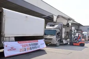 [포토뉴스]“반려동물의 건강 응원” 국제 강아지의 날 맞아 전국 보호소로 떠나는 로얄캐닌 사료