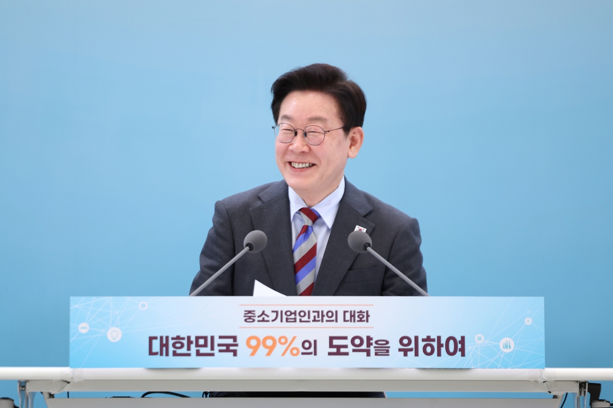 이재명 대통령, 중소기업인과의 대화 발언
