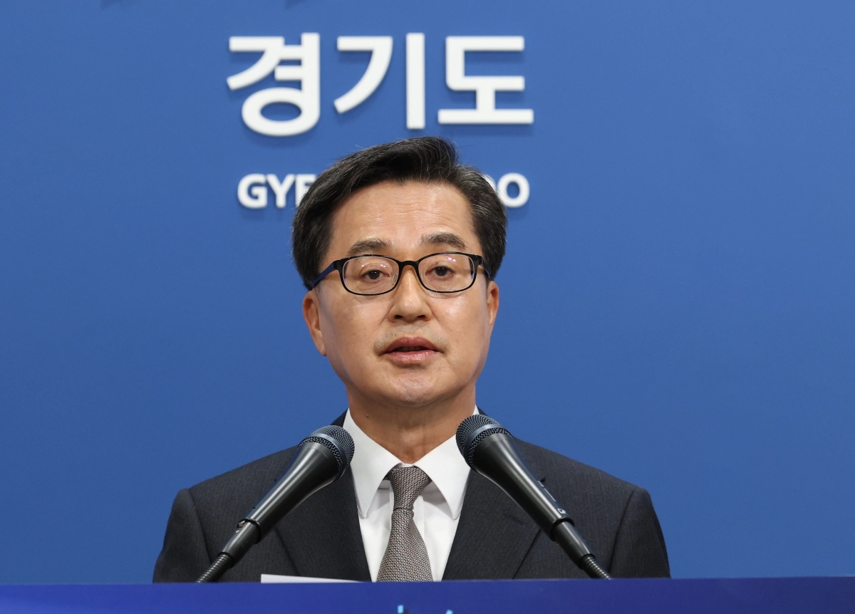 김동연 경기도지사. 뉴스1