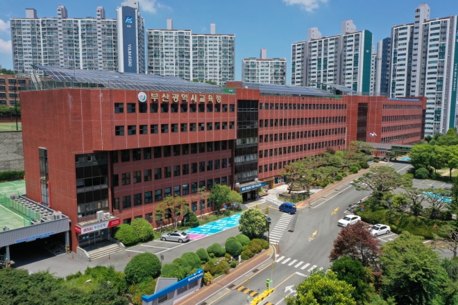 부산교육청, 또래와 함께 토요교실 운영